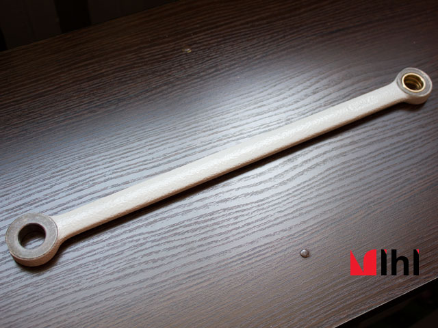Pulling-Bar-230131230132-014490-405458-411457-411945-Polar-Mohr-.JPG